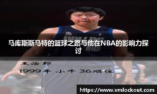 乐鱼体育平台