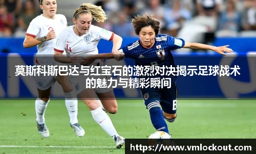 乐鱼体育