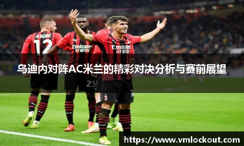 乐鱼体育官网