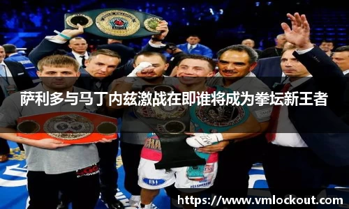 乐鱼体育