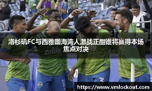乐鱼体育平台