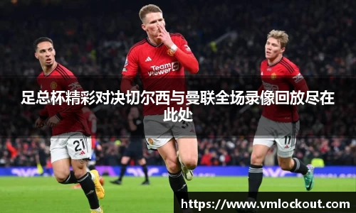 乐鱼体育官网