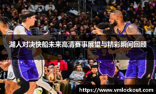 乐鱼体育