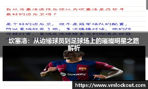 乐鱼体育官网