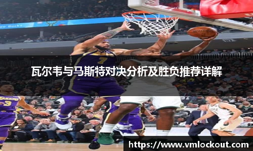乐鱼体育平台