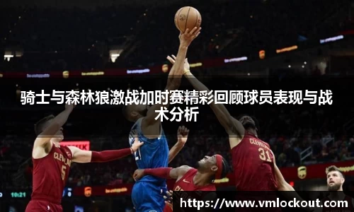 乐鱼体育APP