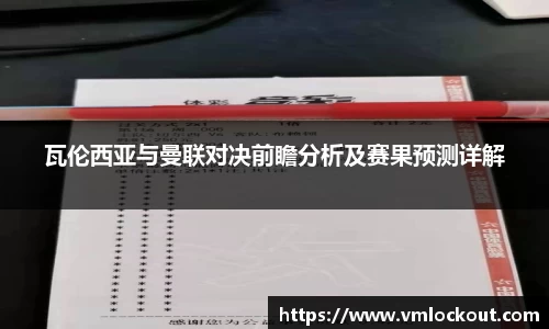 乐鱼体育平台