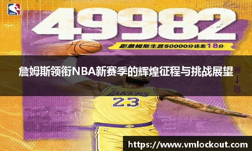 乐鱼体育