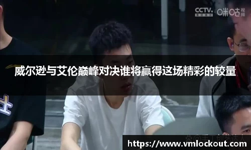 乐鱼体育APP