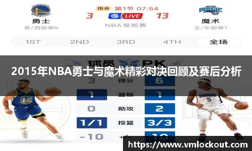乐鱼体育平台