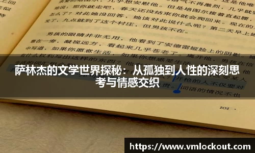 乐鱼体育APP