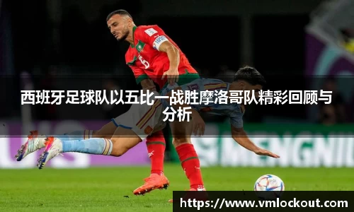 乐鱼体育官网