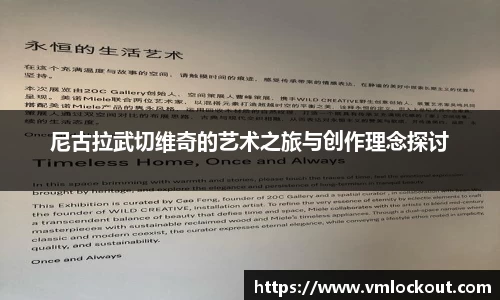 乐鱼体育