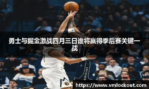 乐鱼体育