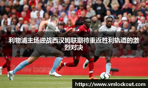 乐鱼体育