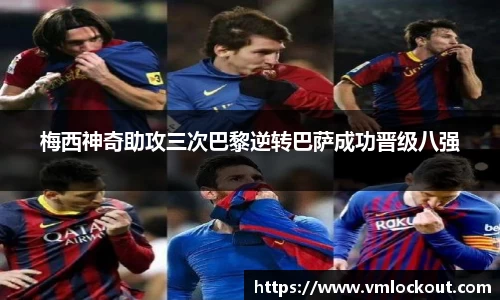 乐鱼体育平台