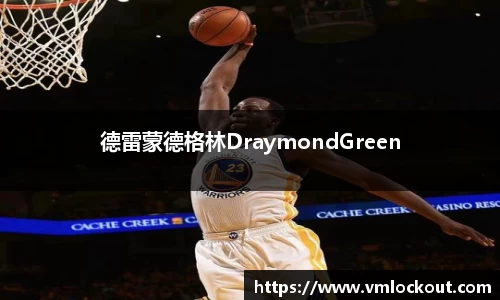 乐鱼体育官网