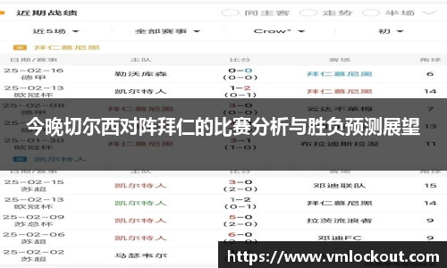 乐鱼体育官网