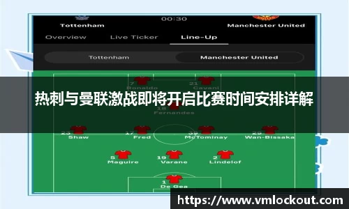 乐鱼体育平台