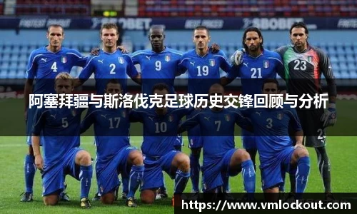 乐鱼体育官网