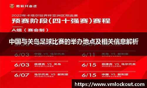 乐鱼体育
