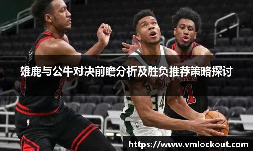 乐鱼体育APP