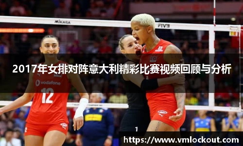 乐鱼体育