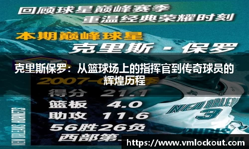 乐鱼体育官网