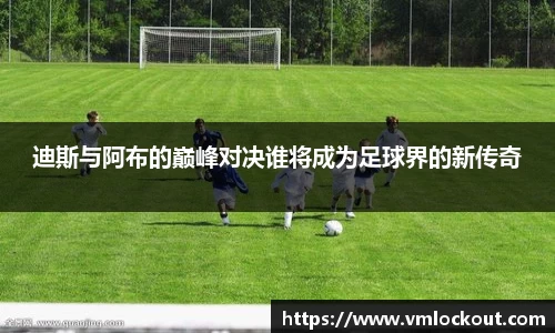 乐鱼体育官网