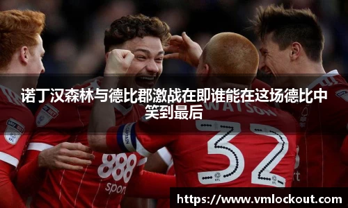 乐鱼体育平台