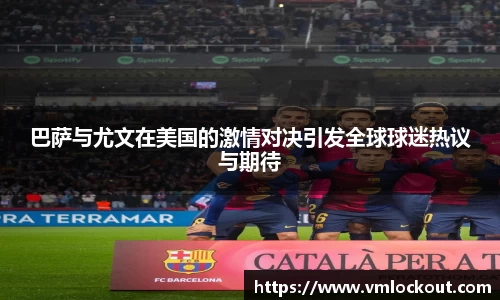 乐鱼体育官网
