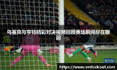 乐鱼体育平台