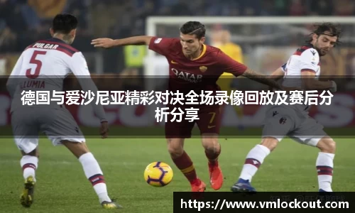 乐鱼体育APP