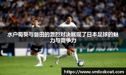 乐鱼体育平台
