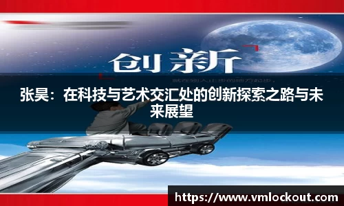 乐鱼体育APP
