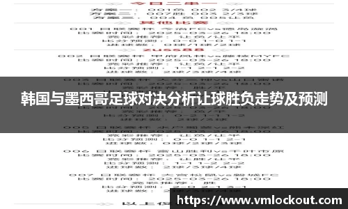 乐鱼体育APP