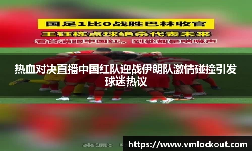 乐鱼体育APP