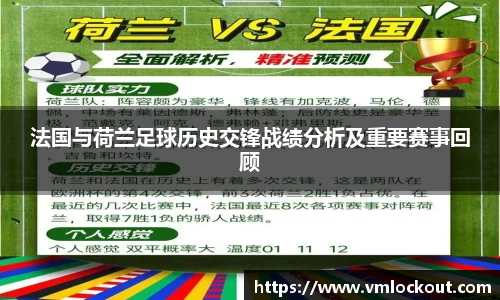 乐鱼体育官网