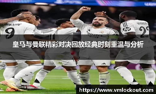 乐鱼体育官网