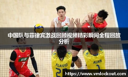 乐鱼体育官网