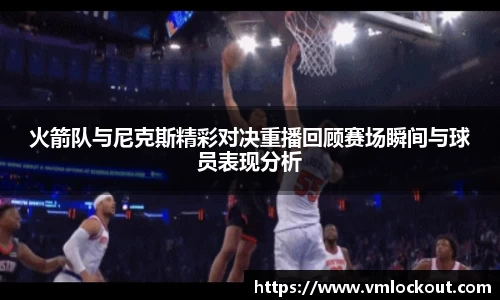 乐鱼体育APP