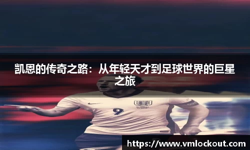 乐鱼体育