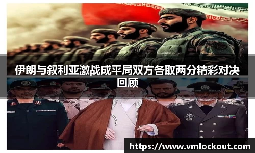 乐鱼体育平台