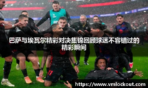 乐鱼体育