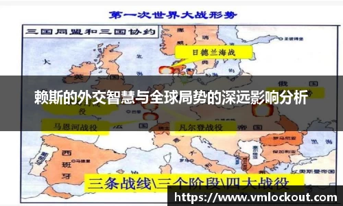 乐鱼体育平台
