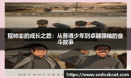 乐鱼体育平台