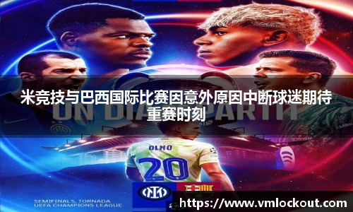 乐鱼体育平台