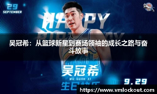 乐鱼体育