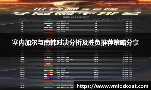 乐鱼体育平台
