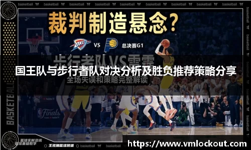 乐鱼体育平台